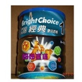 亞培經典 1號嬰兒奶粉 850g