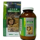 阿克瑪 天天好棒 特價：$400