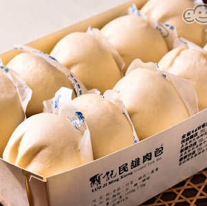 半蛋(5顆原味，5顆蛋黃)