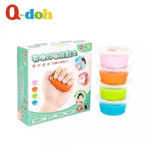 【Q-doh】職能運動有機矽膠黏土 60g (硬/中硬/中軟/軟)