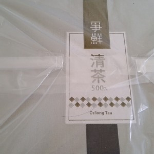爭鮮茶包（裸裝500包）