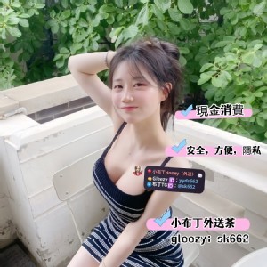 2026高雄小港鳳山左營三民汽車旅館外送茶推薦gleezy：sk662