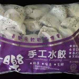 喜樂紫菜鮮肉水餃