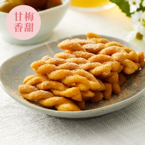 米香捲捲條-甘梅香甜(素)
