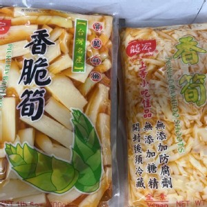 香脆筍