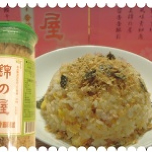 錦の屋-和風日式素鬆-芥末山葵-罐裝600g