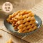 米香捲捲條-原味微鹹(素)