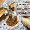 煮菜脯雞原料