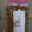 蓮花發財餅-包種茶，過年送禮、拜拜、待客點心、喝茶聊天最佳選擇