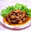 香菇滷肉飯250g
