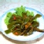 香嫩海帶150g