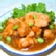 【好味香調理包】─川味宮保雞丁