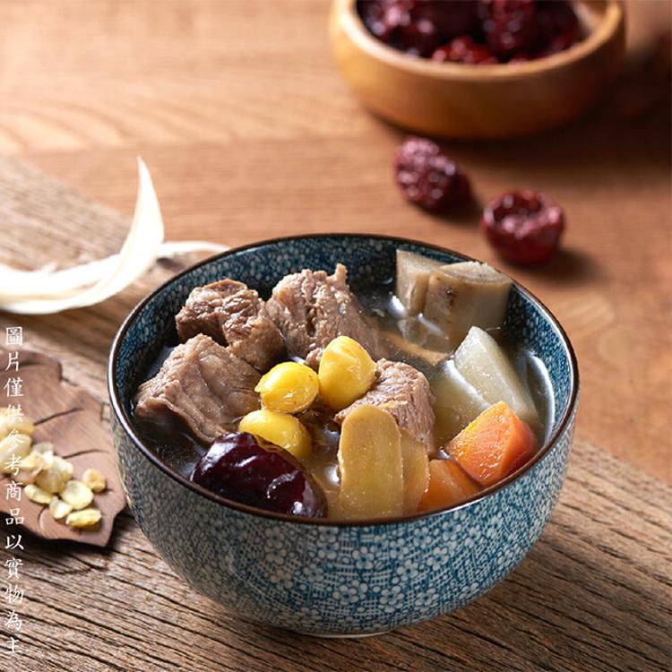 【新益Numeal】男性保健燉湯組3入 送3包保養茶飲