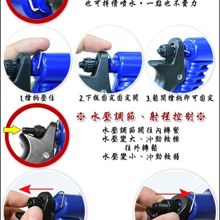 神奇彈力伸縮水管+噴槍~5m清潔組2入組