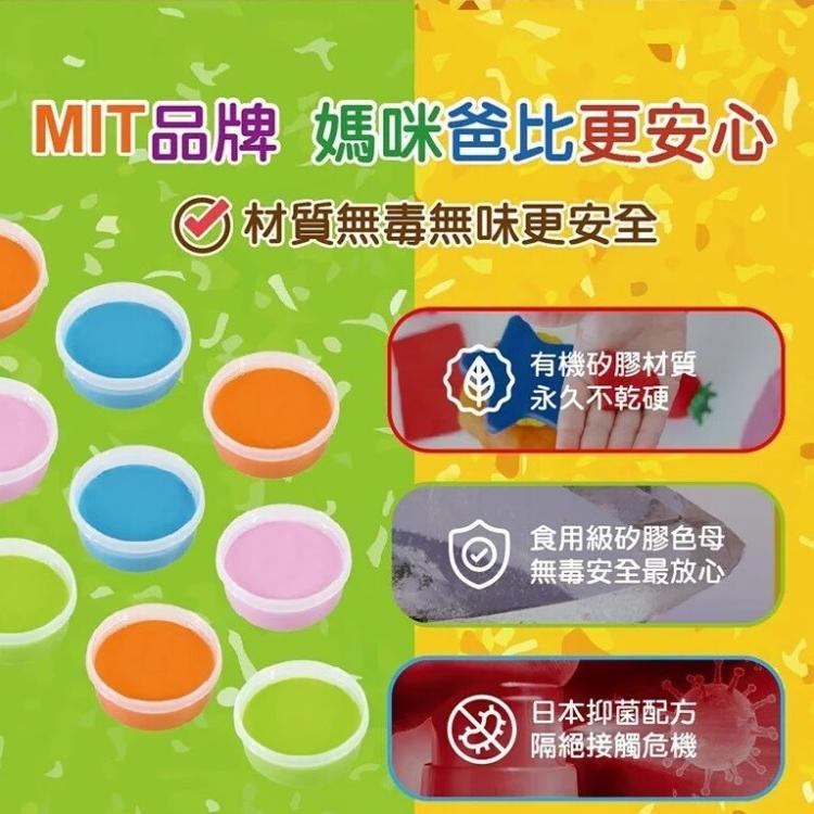 【Q-doh】職能運動有機矽膠黏土 60g (硬/中硬/中軟/軟)