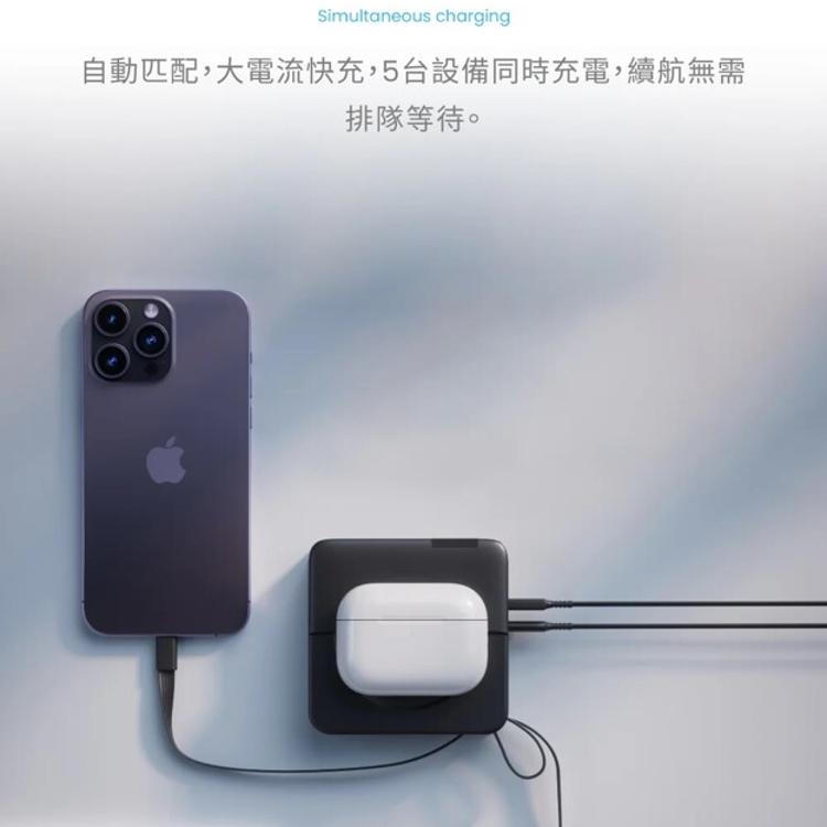 【MOZTECH】萬能行動電源Pro 萬能充Pro 充電器/無線充/行動電源/自帶充電線