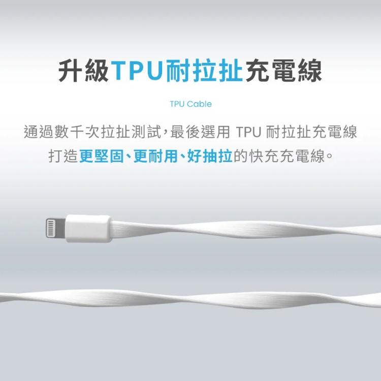 【MOZTECH】萬能行動電源Pro 萬能充Pro 充電器/無線充/行動電源/自帶充電線