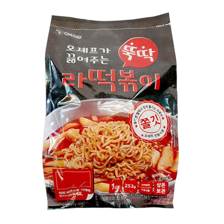 (即期品)Aetaetya韓國辣炒年糕拌麵調理包一組三入