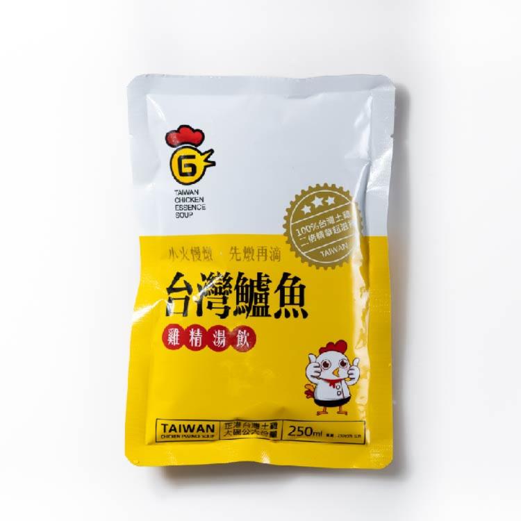 免運!【台G店養生廚房】6包 台灣鱸魚雞精湯飲  250/包
