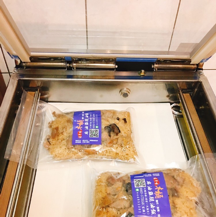 古早味芋頭素食油飯(1斤/包)