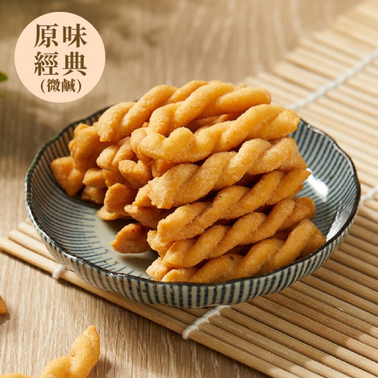 米香捲捲條-原味微鹹(素)