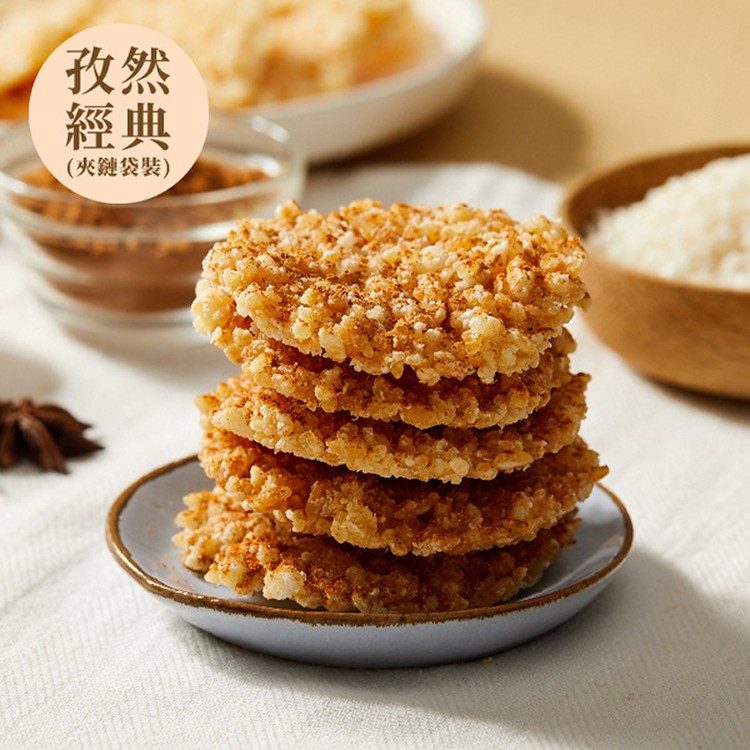 【孜然經典】8cm鍋粑脆餅10入包（葷）