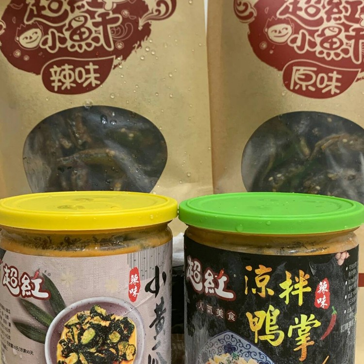 涼拌辣味小黃瓜