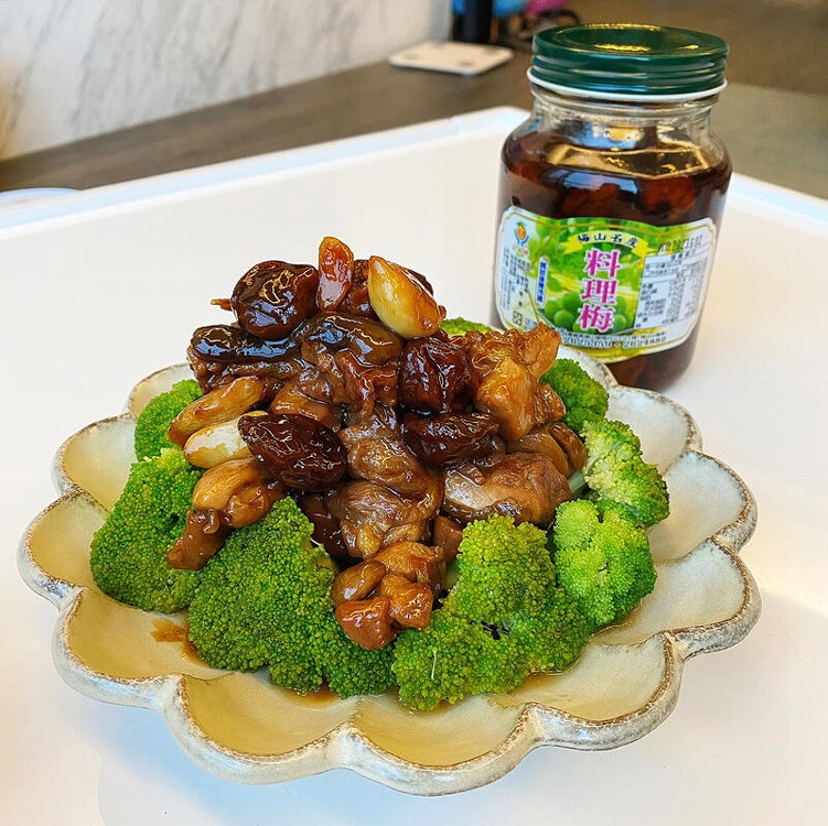 料理梅(小罐)