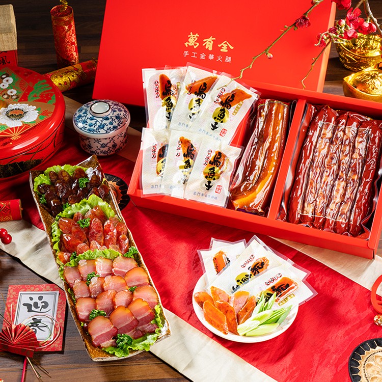 海陸四拼烏魚子一口吃