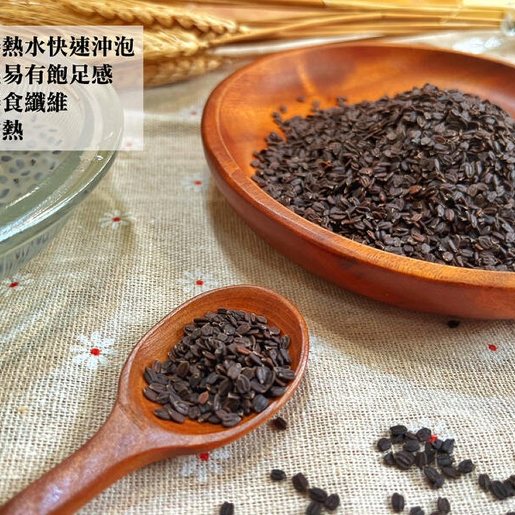 山粉圓