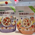 堅果亞麻仁燕麥