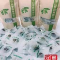 阿里山雙酵橄欖果