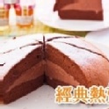 松露巧克派