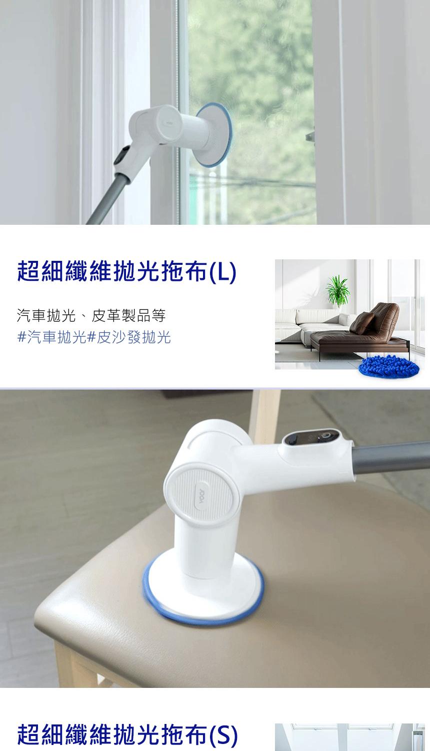 超細纖維拋光拖布(L)，汽車拋光、皮革製品等，#汽車拋光#皮沙發拋光，超細纖維拋光拖布(S)。