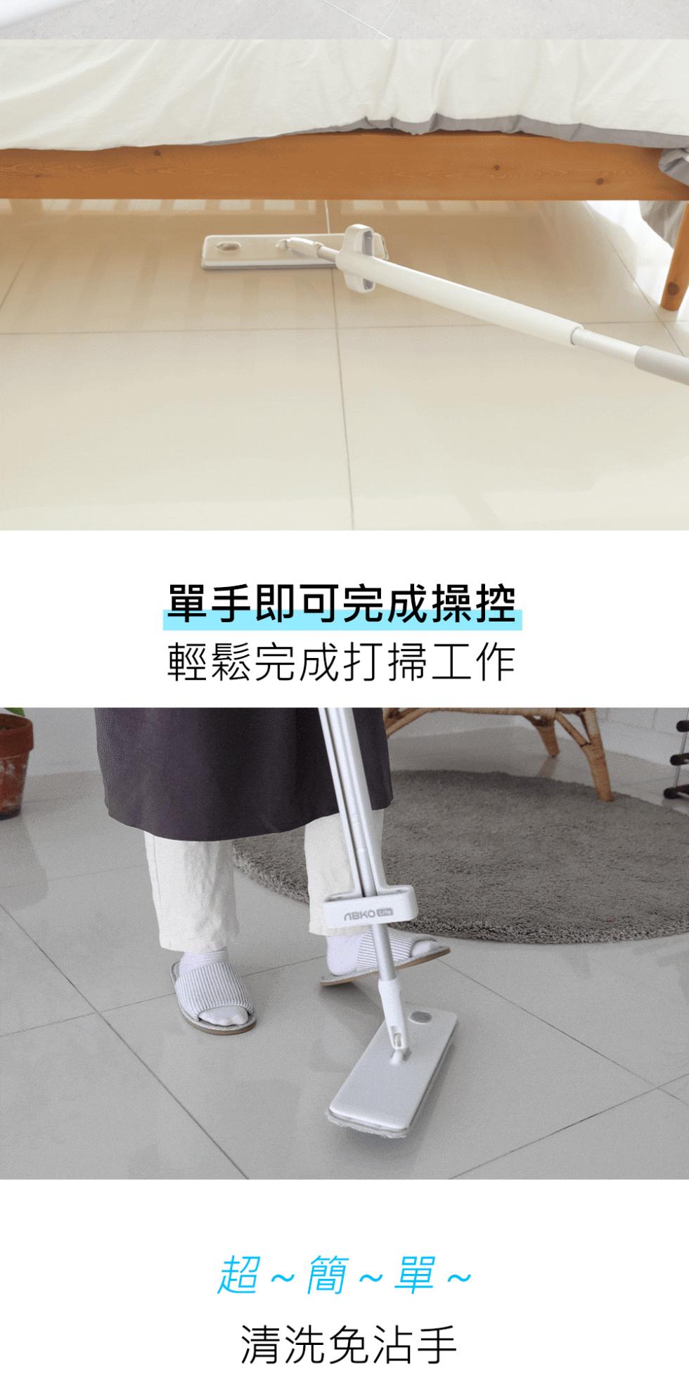 單手即可完成操控，輕鬆完成打掃工作，лвКо，超〜簡∼單∼，清洗免沾手。