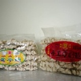 原味刀削麵 大包裝1000g