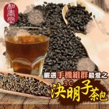 和春堂 嚴選3C決明子茶包6克/10入*2組