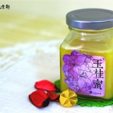 食在加分－蜜源純淨天然熟成蜜(玉桂蜜) 特價：$300