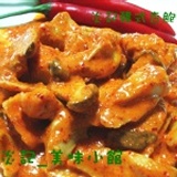 炎記㊣金炎韓式杏鮑菇_純手工(新鮮食材,Q感十足,好吃到一口接一口) 特價：$100