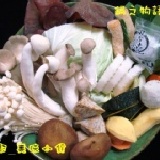 [炎記]鍋物系列_味增鍋 1000g (約2人份 附高湯塊、醬包)