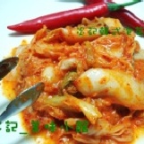 炎記㊣韓式泡菜 900g (大袋裝) 送1包韓式年糕(約210g)1份 [[限量!!]]