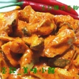 炎記㊣韓式杏鮑菇 900g (大袋裝) **大辣**