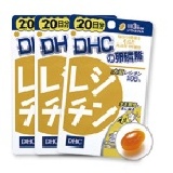 9581 卵磷脂(20日分) 特價：$80