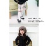 韓單學園風格子套裝 特價：$200