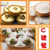 【拿破崙先生】約瑟芬冰塔 超值優惠組合C (草莓園×2、澳洲乳酪×1和鮮奶芋頭×1)