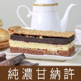 【拿破崙先生】手工拿破崙蛋糕