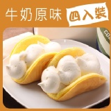 【拿破崙先生】冰心蛋捲燒 特價：$140