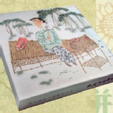 9928精工版普洱茶禮盒組 中秋藝術限定版 特價：$660