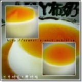 丫布奶手工原味鮮奶酪 特價20元 特價:$20 丫布奶手工原味鮮奶酪 特價20元 特價:$20