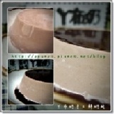 丫布奶手工巧克力鮮奶酪 特價:$22 丫布奶手工巧克力鮮奶酪 特價:$22